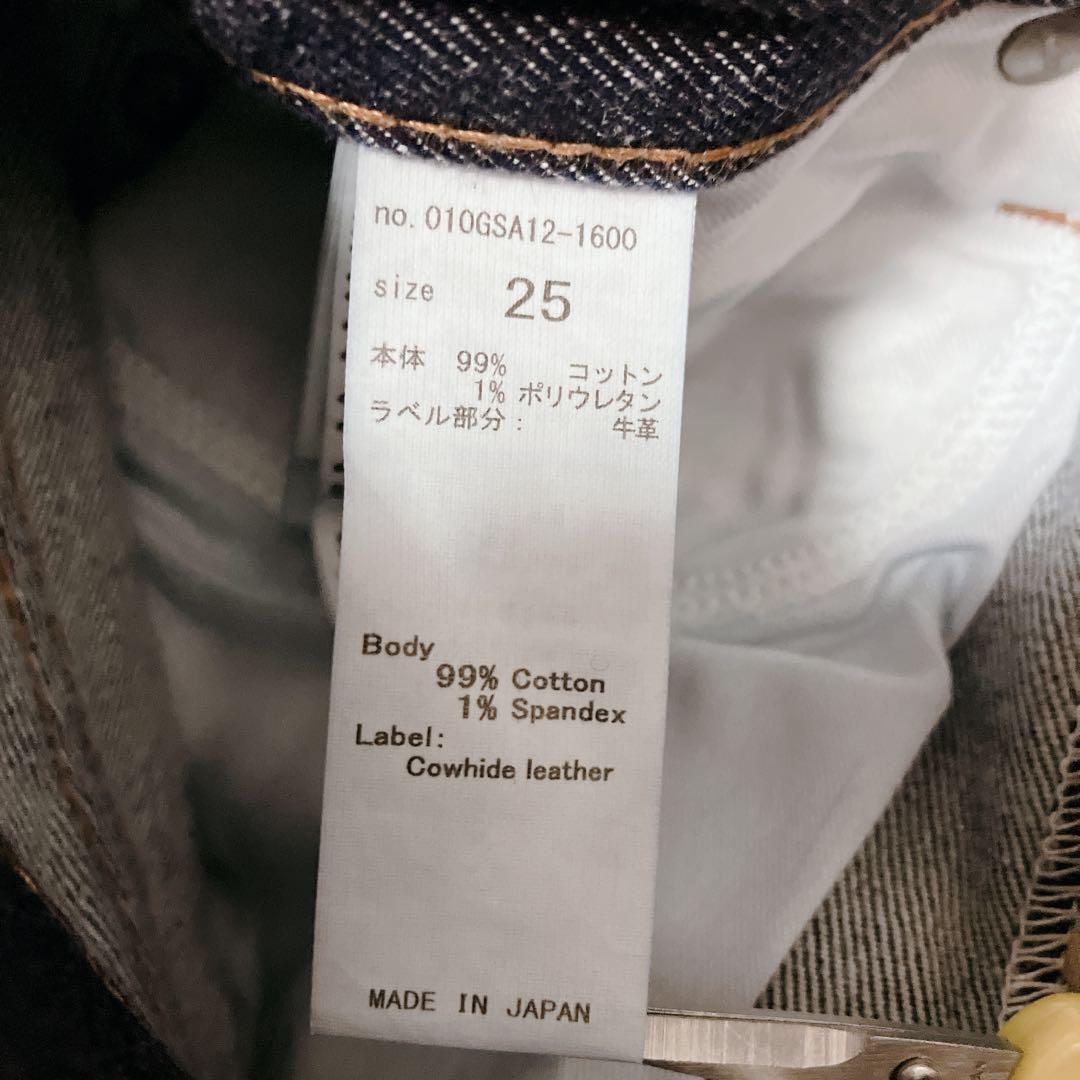 美品 マウジー MOUSSY MVS FLARE フレア　デニム　パンツ 25