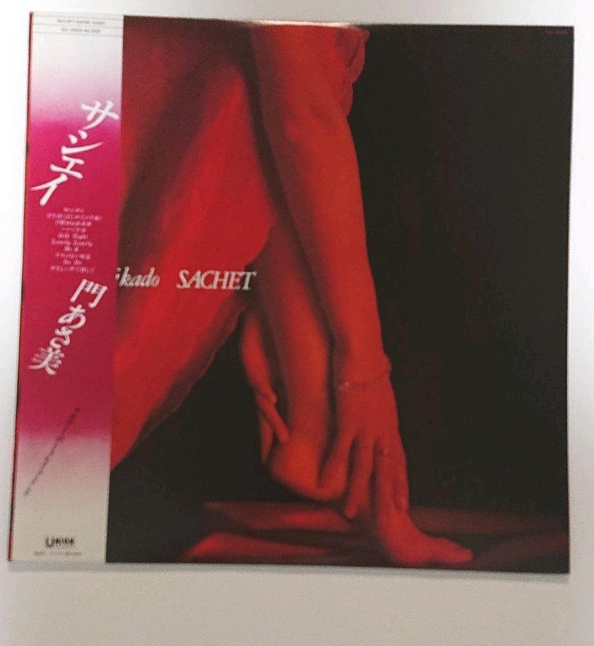 門あさ美 ホットリップス LPレコード 門あさ美 / ホット・リップス [LP] - レコード通販オンライン