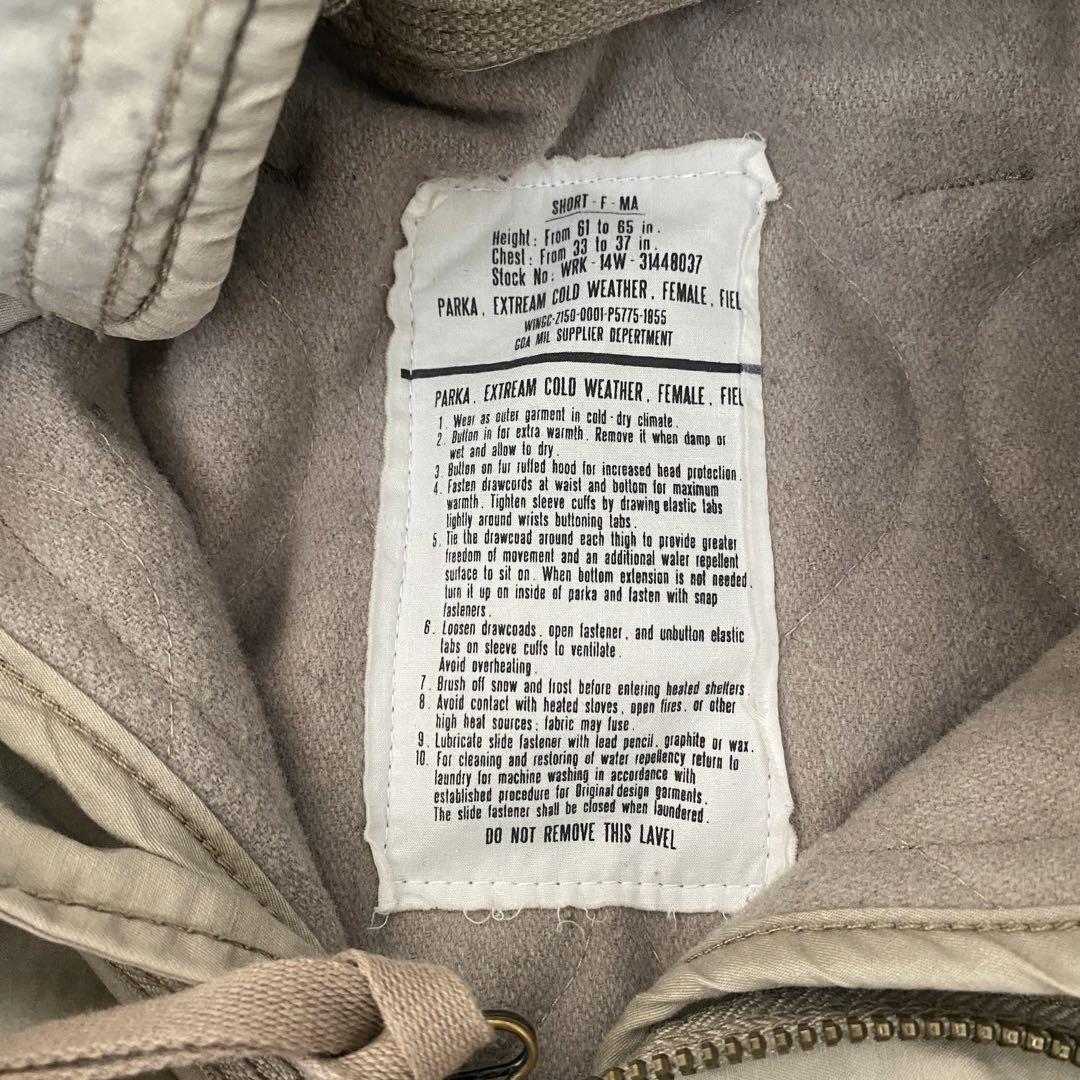 rare 00s GOA 中綿 y2k gimmick jacket lgb
