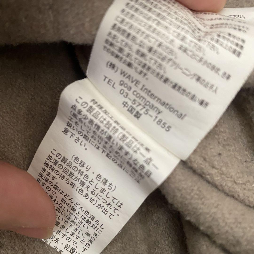 rare 00s GOA 中綿 y2k gimmick jacket lgb