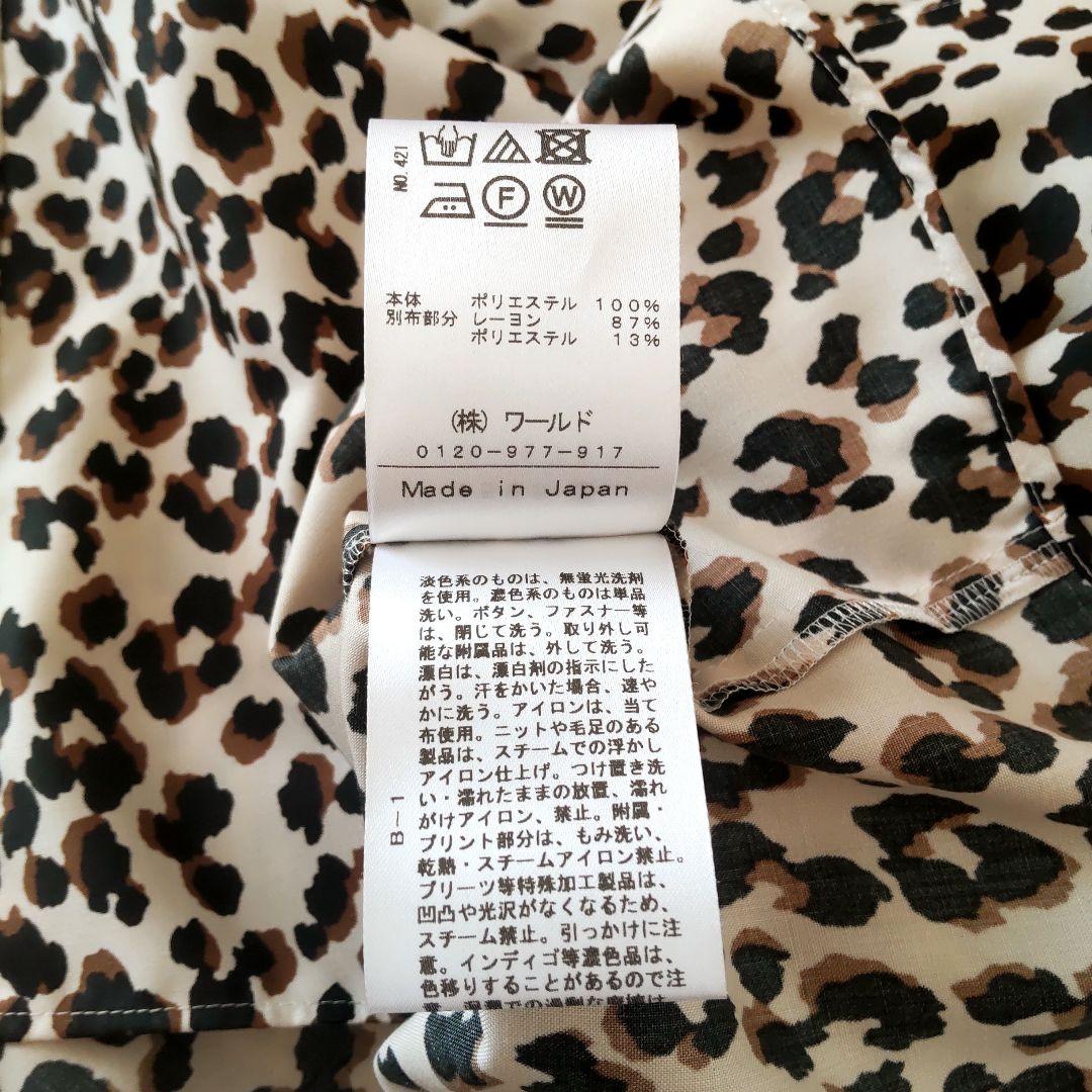 DRESSTERIOR ドレステリア レオパードプリントブラウス 38
