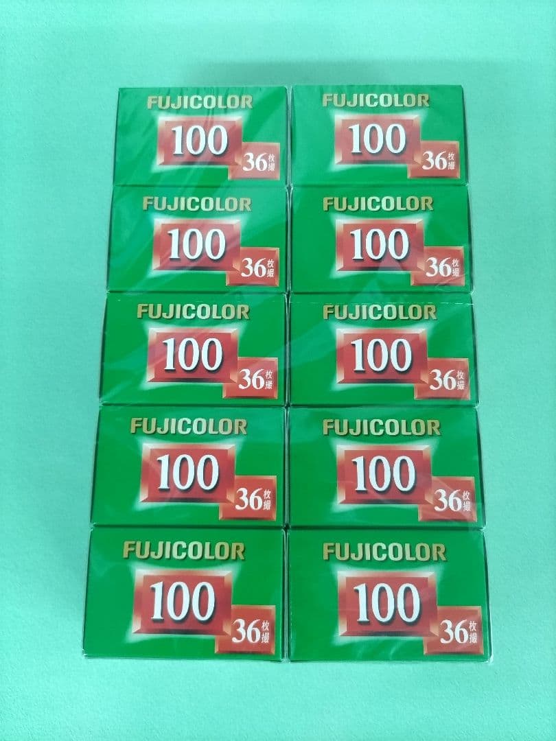 フジカラー FUJICOLOR 100 36枚撮り10本セット