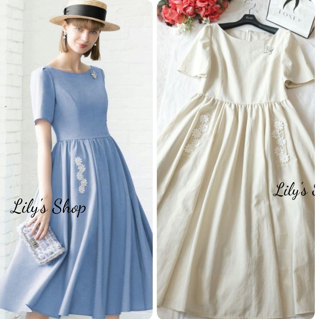 極美品♡ルネ♡マリーゴールドワンピース
