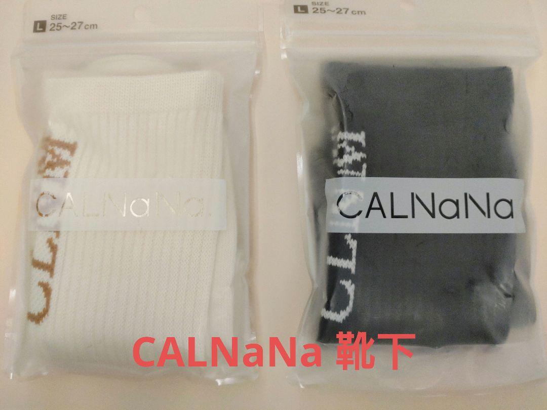 CALNaNa 靴下(25〜27cm)&ハンカチ 藤田ニコルさん