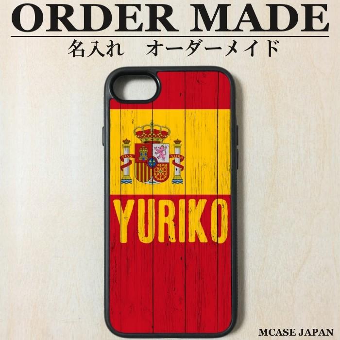 オーダーメイド 国旗 フラッグ 名入れ Iphoneケース F09 メルカリ オーダーメイド 国旗 フラッグ 名入れ Iphoneケース F09 メルカリ