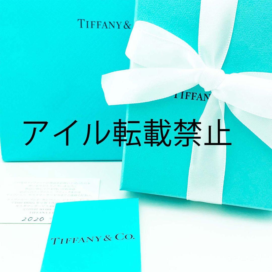 新品 ギフト包装 ティファニー ラビングハートネックレス　ミニ