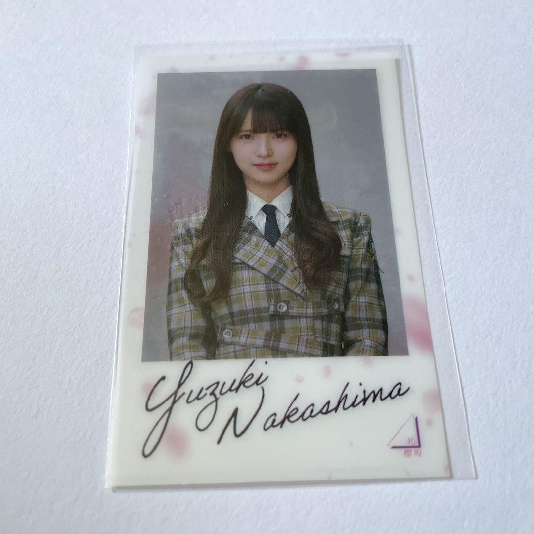 櫻坂46 ランダムクリアステッカー　6種コンプ　中嶋優月 櫻坂46 ランダムクリアステッカー 中嶋 優月さん - メルカリ