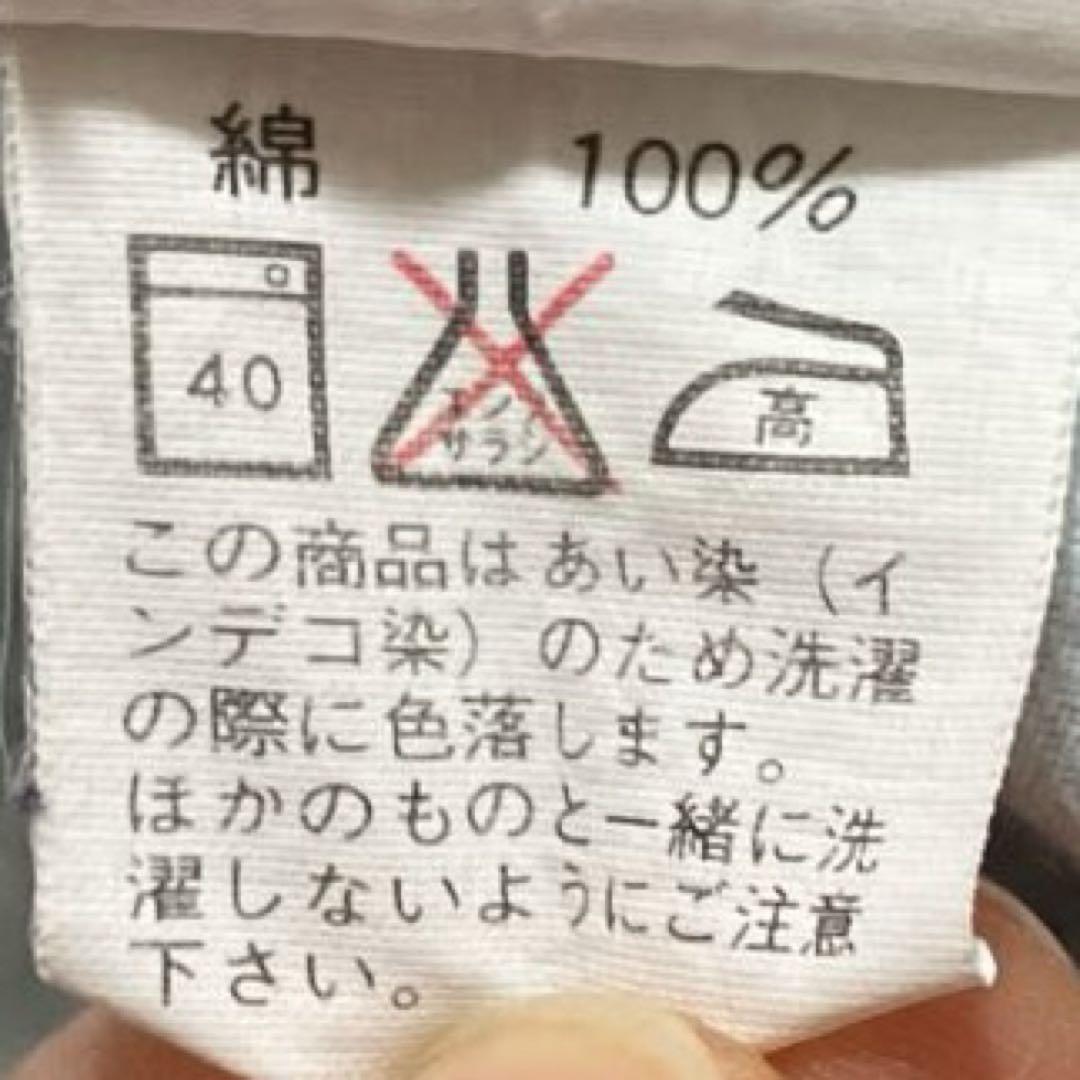 七分丈63 富嶽三十六景葛飾北斎