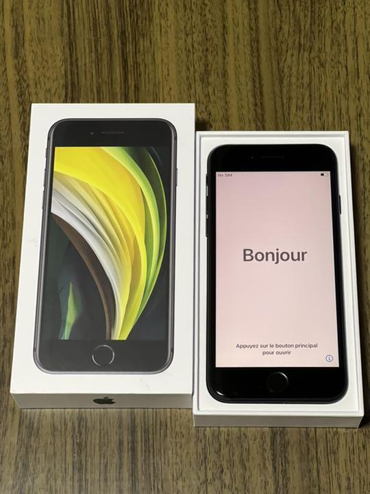 海外並行輸入正規品 iPhone SE (SE2) 128GB ブラック 第2世代 - スマートフォン本体