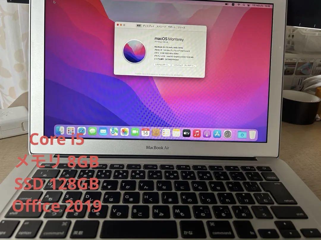 MacBook本体 MacBook Air Core i5 8GB 128GB SSD