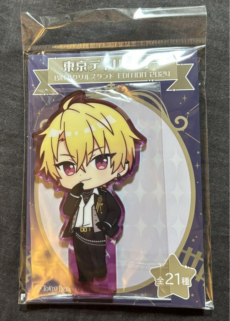 東ディバ アクスタ 累