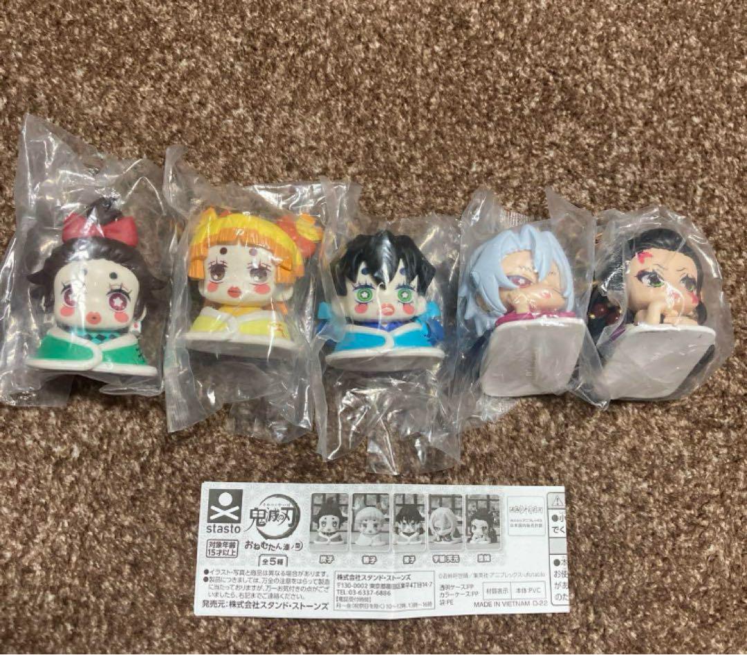 鬼滅の刃 おねむたん 遊郭編