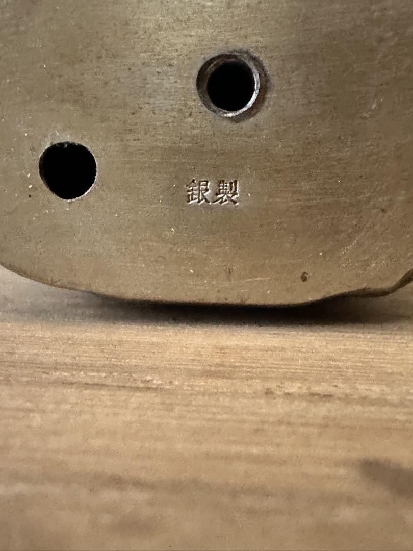 銀製　恵比寿大黒