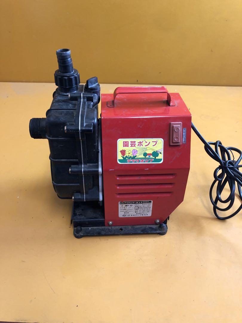 寺田ポンプ ポンプ HP-200 25mm 動作品