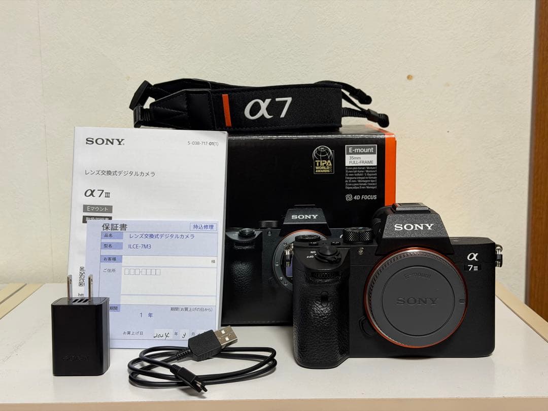 SONY α7iii ミラーレス一眼カメラ 本体