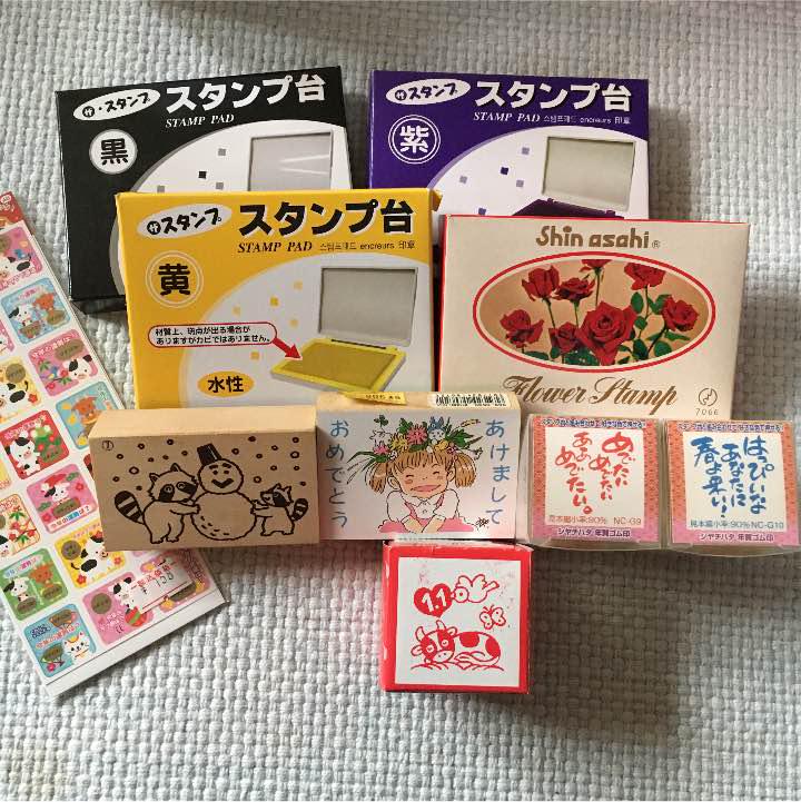 年賀スタンプセット