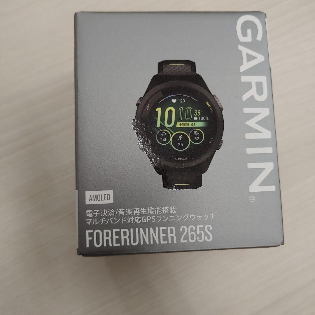 9223　GARMIN　GPSランニングウォッチ Forerunner 265S