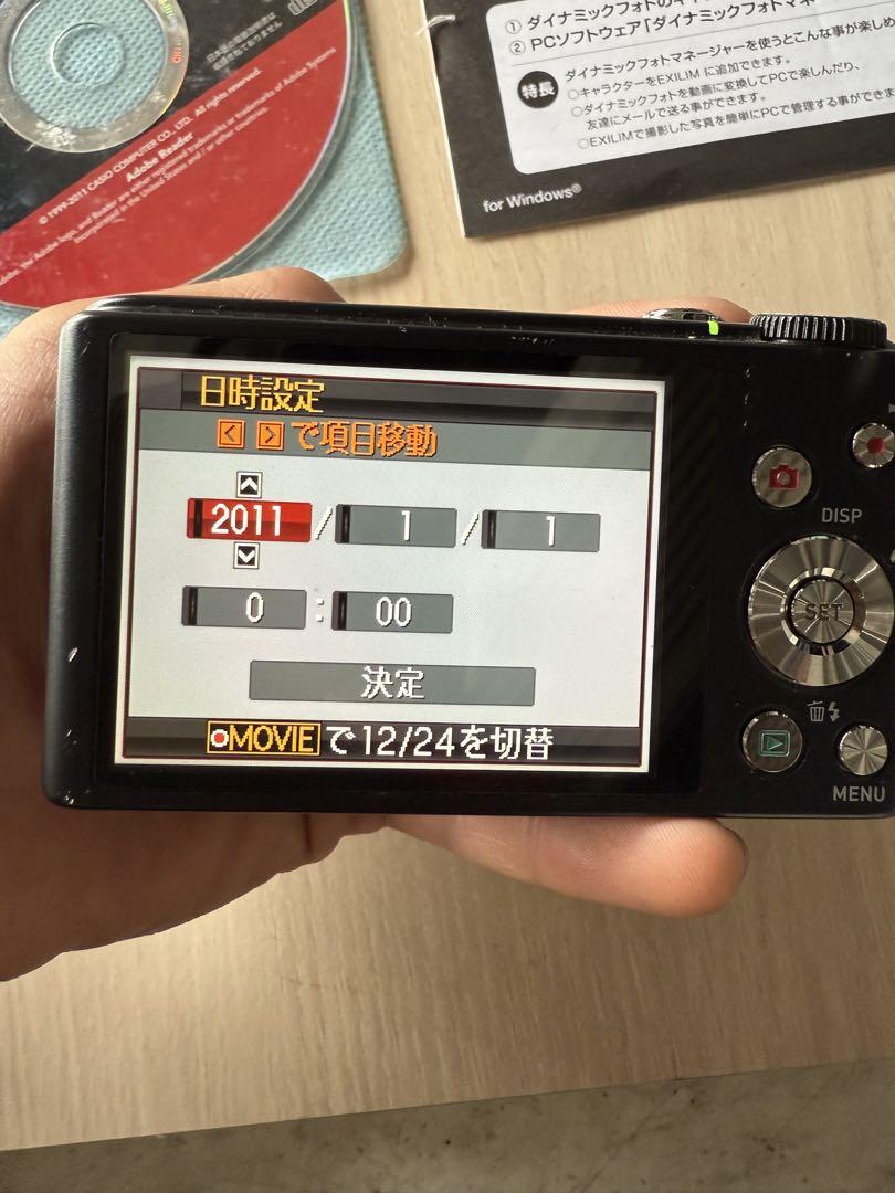 CASIO EXILIM デジタルカメラ NP-130