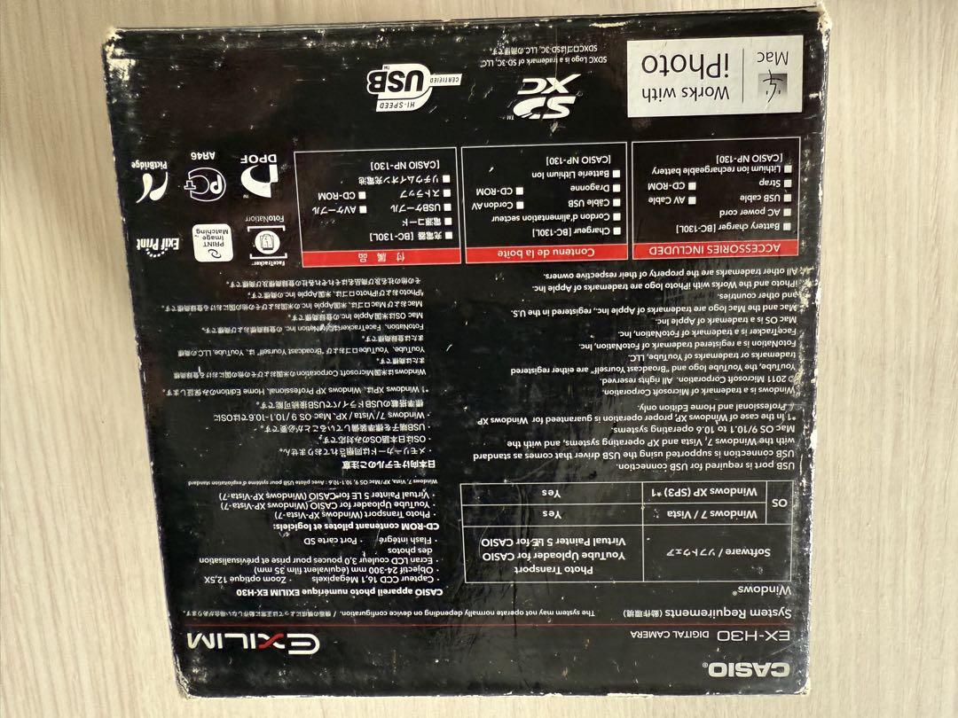 CASIO EXILIM デジタルカメラ NP-130