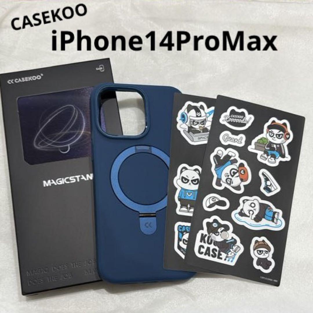 CASEKOO iPhone14ProMax ケース カバー Magsafe
