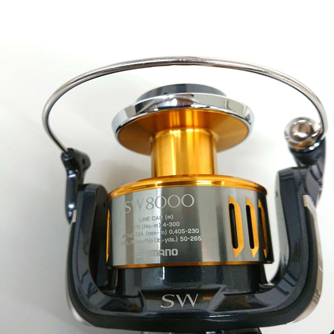 SHIMANO 15ツインパワーSW8000HG