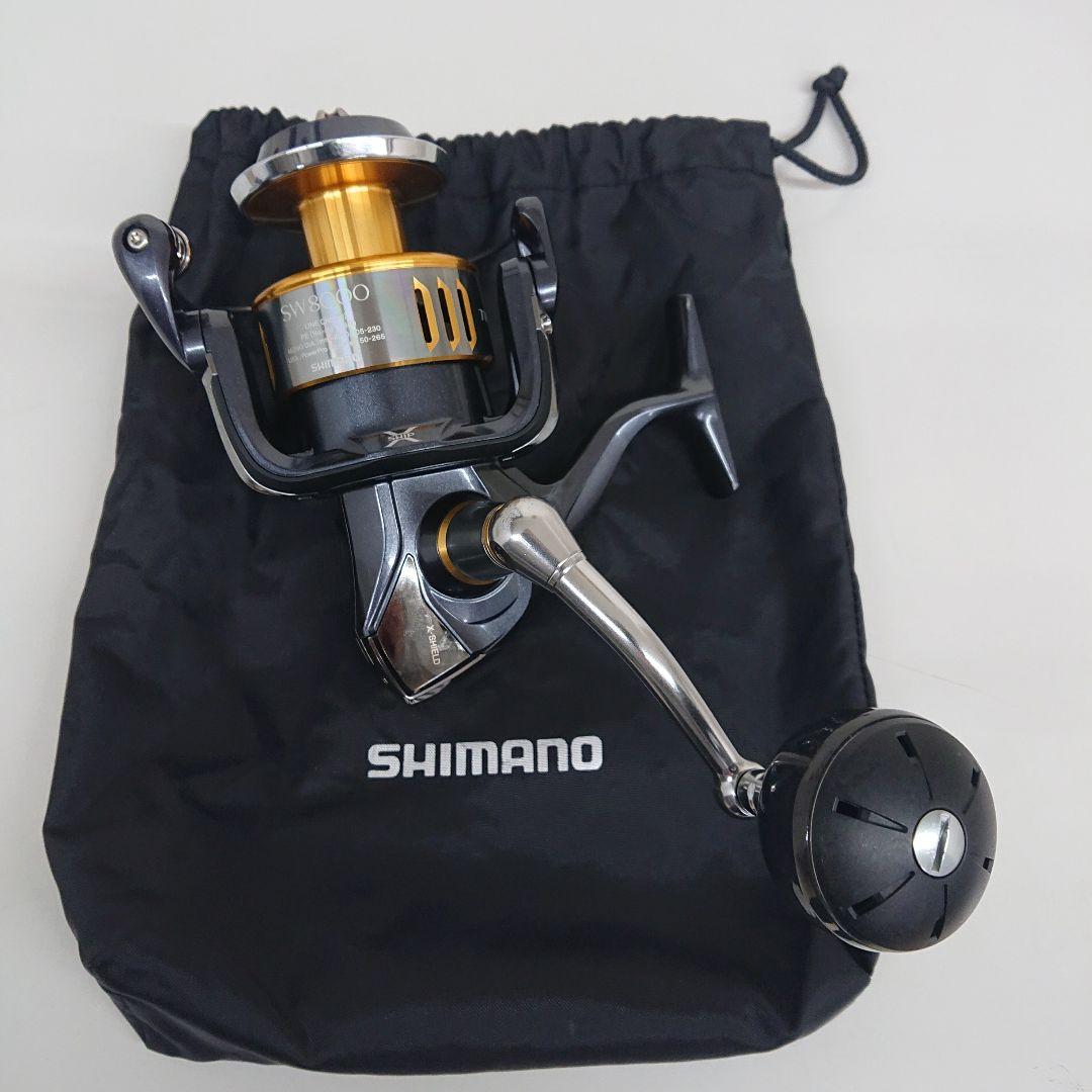SHIMANO 15ツインパワーSW8000HG