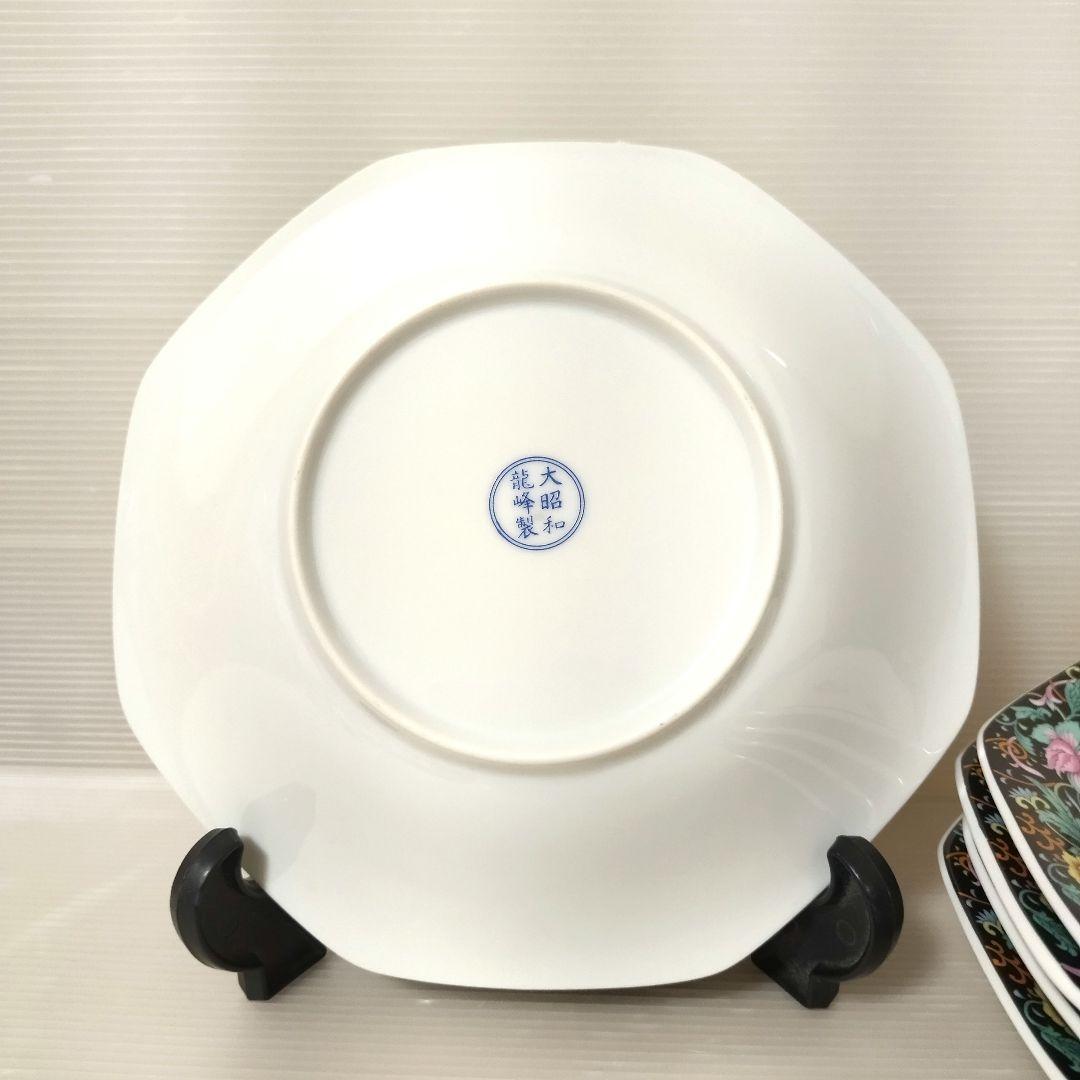 大昭和龍峰製  八角 中華皿 ５枚セット 炒飯皿
