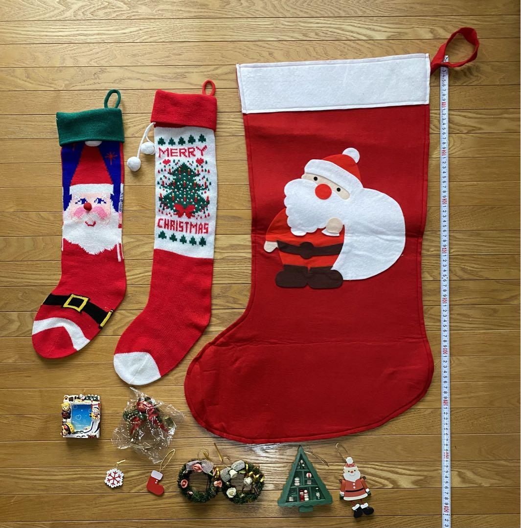 クリスマス ソックス グッズ靴下 ツリー 飾り オーナメント