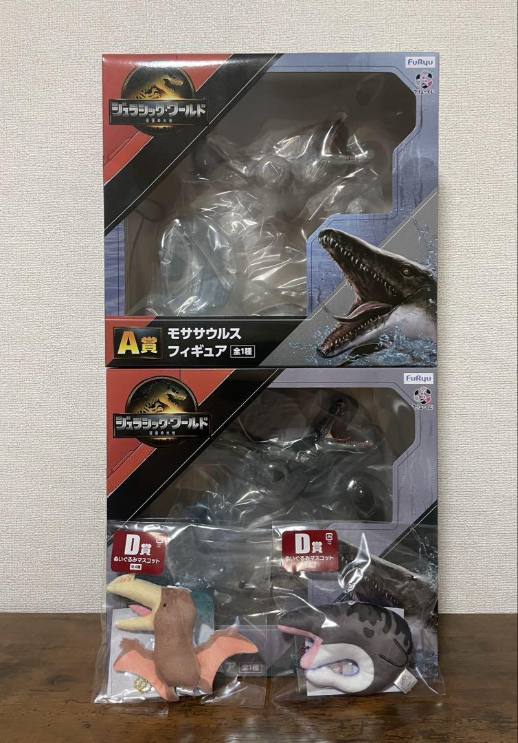 フリューくじ ジュラシック・ワールド／復活の大地 ラストゲット