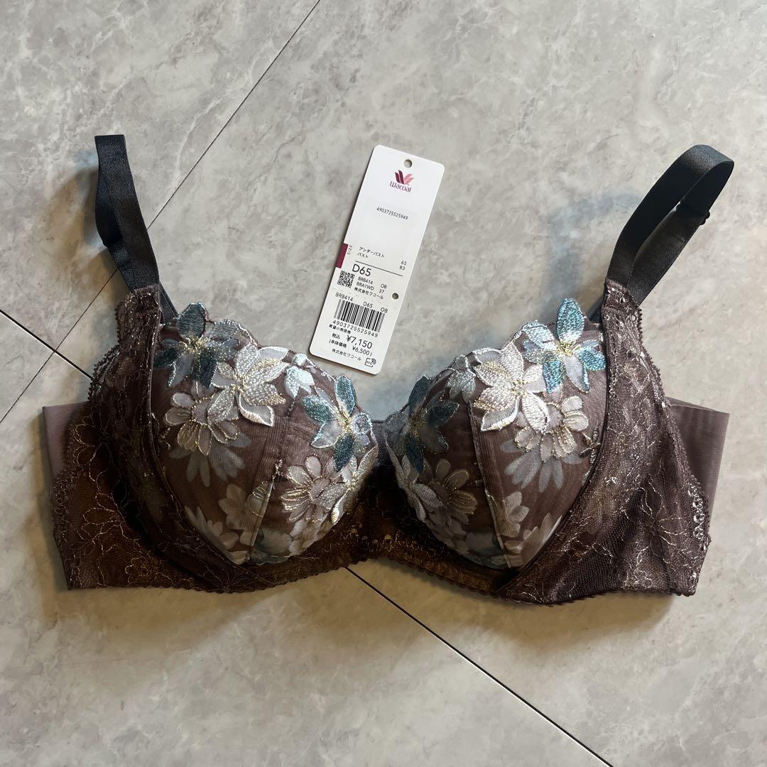Wacoal ワコール　D65 脇高ブラジャー