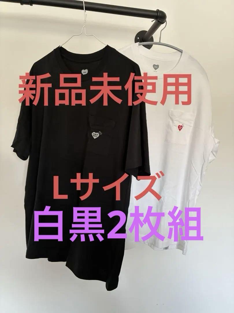 ヒューマンメイド　3-PACK POCKET T-SHIRT 白黒1枚