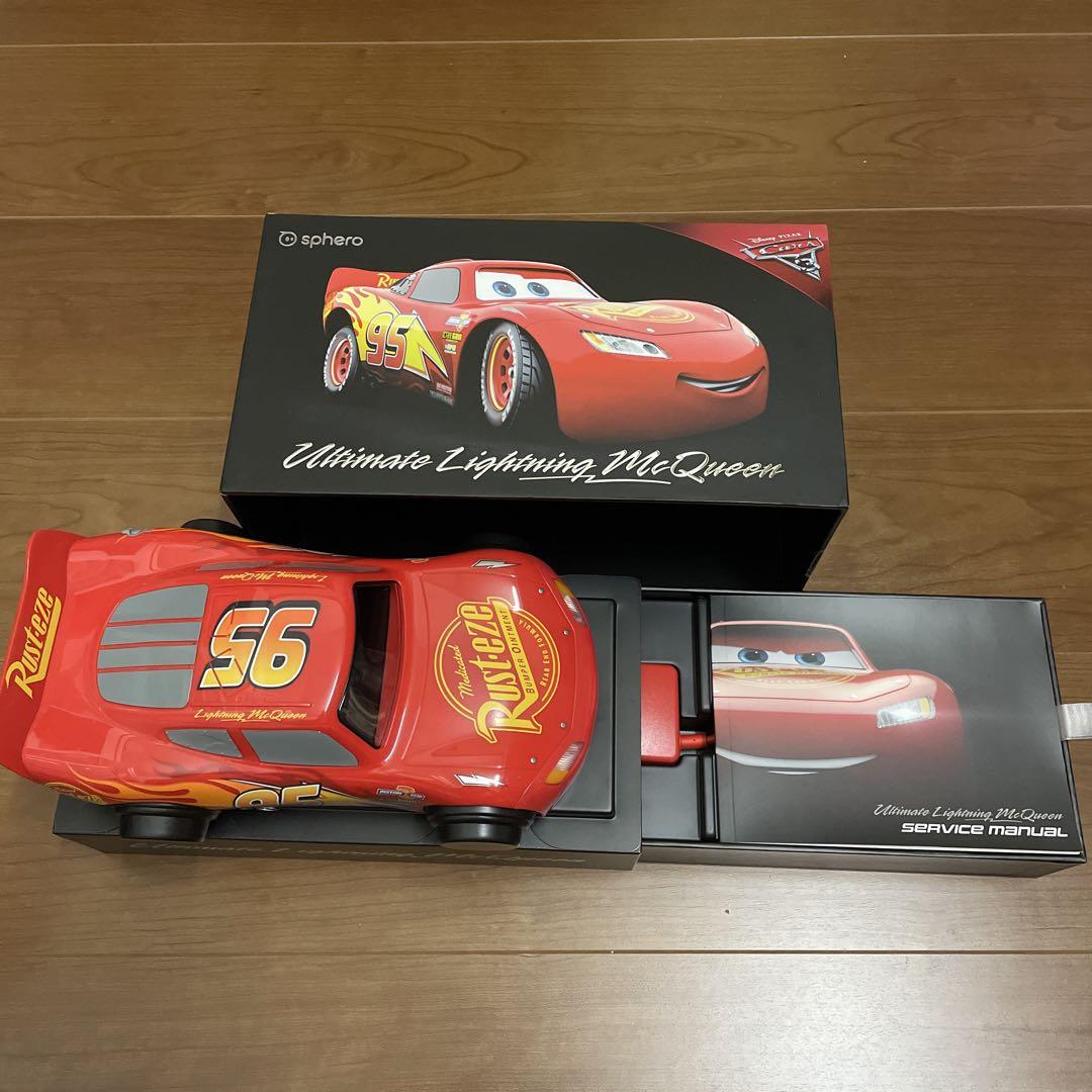 ミニカー Ultimate Lightning McQueen