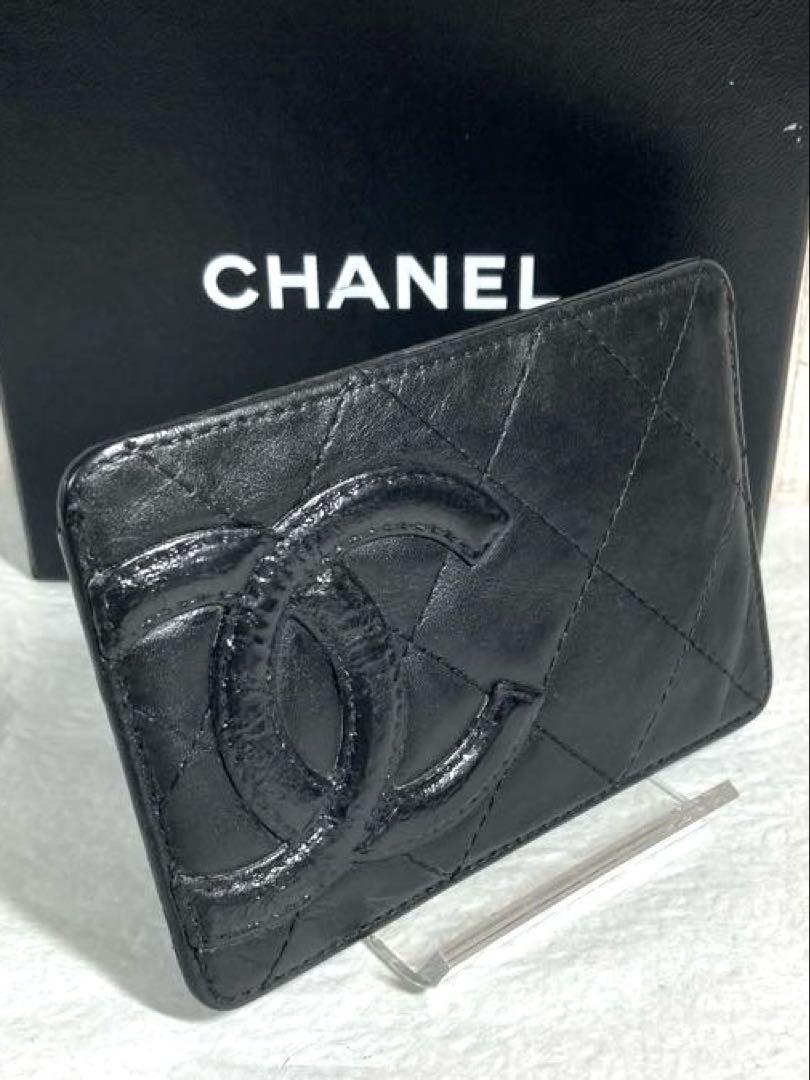 CHANEL シャネル　カンボンライン　レザー　カードケース　名刺入れ　ブラック