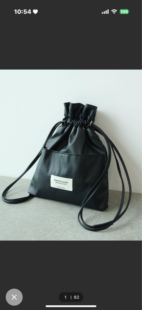 beautiful people 2WAY レザー巾着バッグ 4,700円