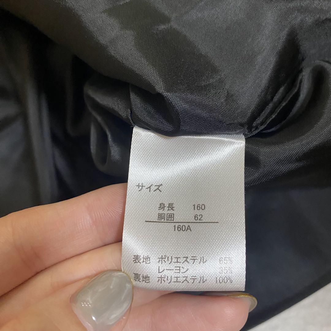 卒服　卒業式　160サイズ　チェック柄　フォーマル