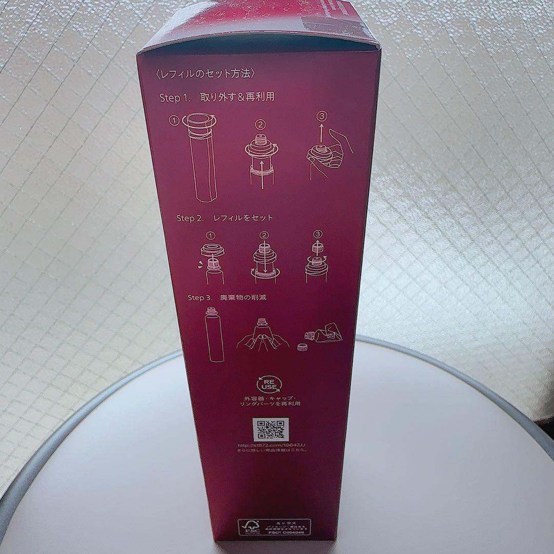SHISEIDO ❇︎ オイデルミンエッセンスローション（化粧液）145ml