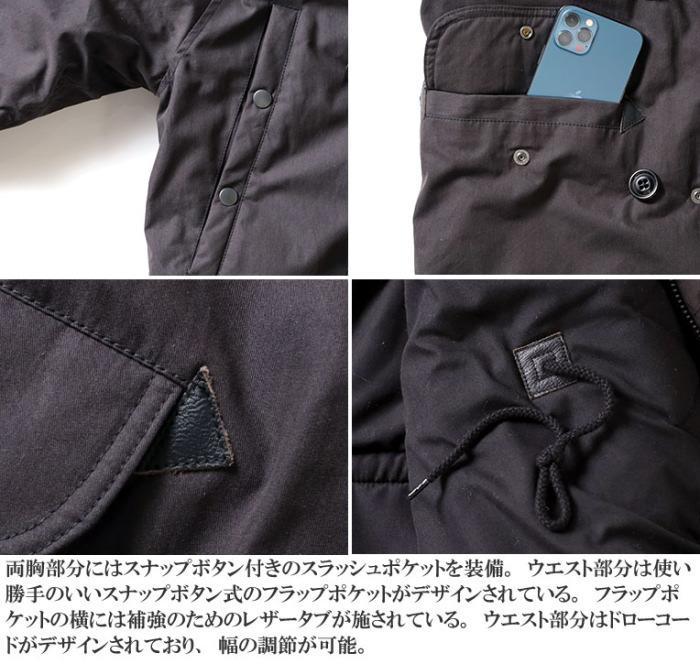 Houston N-3Bblack XLサイズ　新品タグ付き HOUSTON N/C N-3B フライトジャケット 黒 XLサイズ ブルゾン