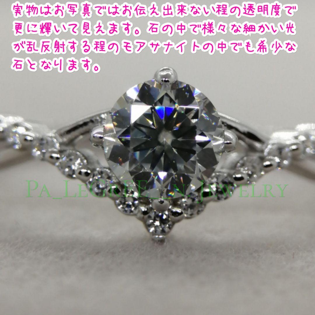 1d指輪レディース結婚指輪　婚約指輪　モアサナイト　人気　プラチナ　S925 1d指輪レディース結婚指輪 婚約指輪 モアサナイト 人気 プラチナ