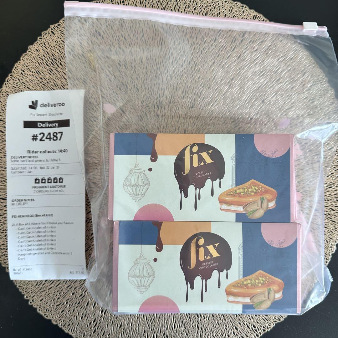 Fix Dessert Chocolatier 1枚 1/22製造 (5/12)工場 直営 店