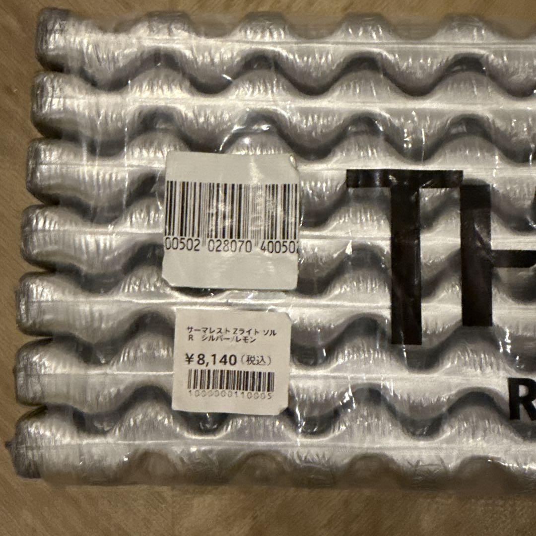 新品　THERMAREST Z-Lite スリーピングマット