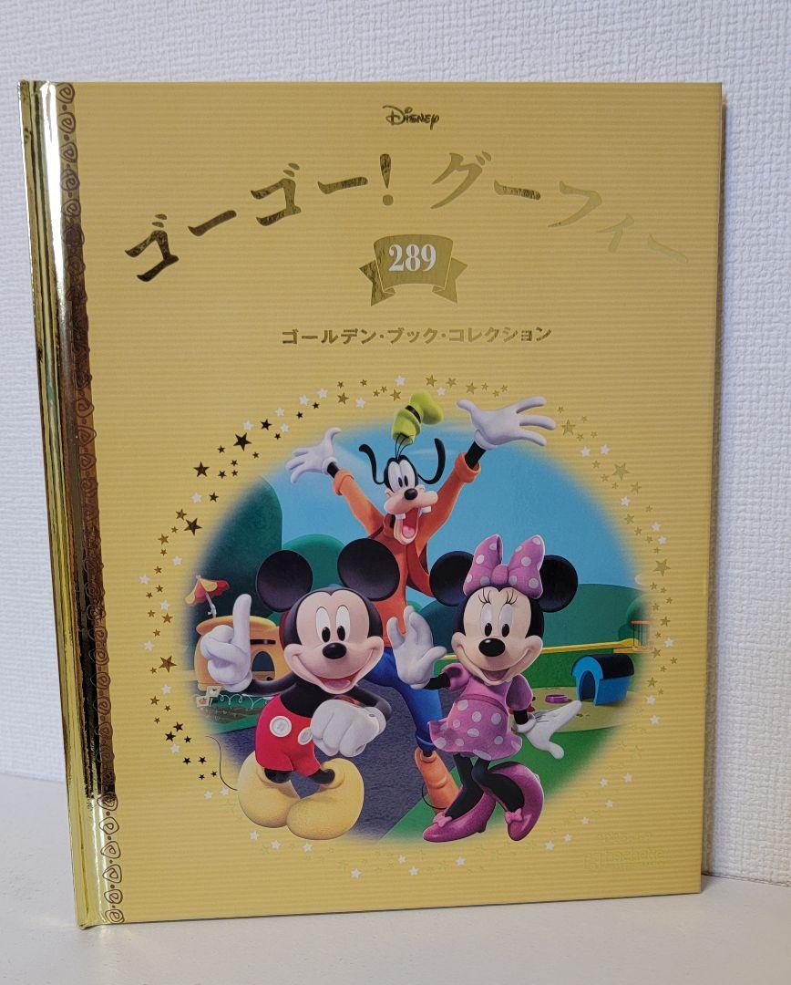 17冊 おまとめ