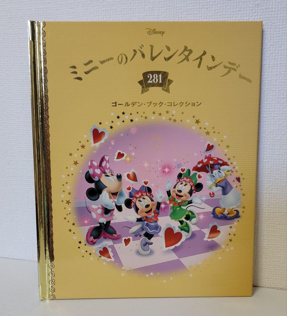 17冊 おまとめ