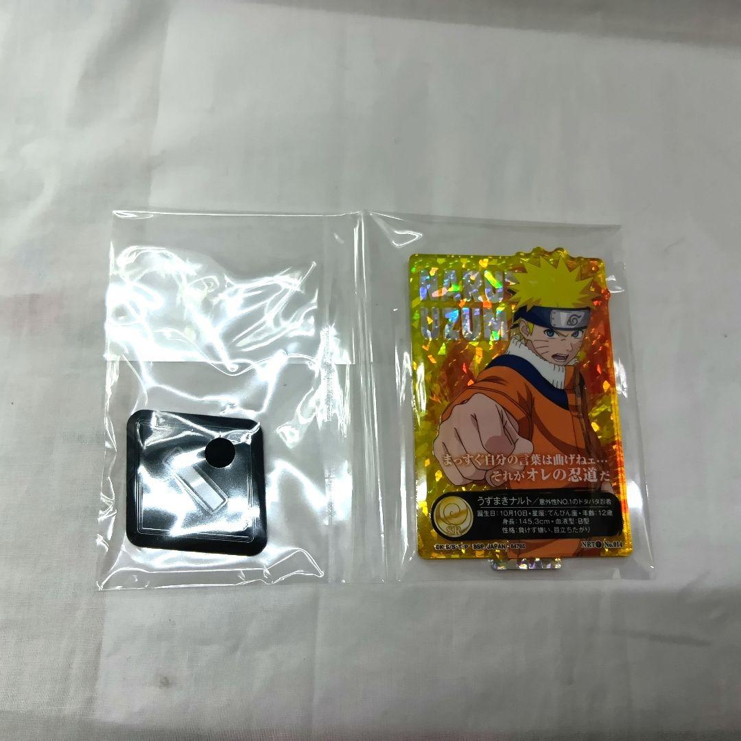 NARUTO 一番くじまとめ売り バラ売り不可 AP070 NARUTO 一番くじ グッズ まとめ売り バラ売り不可 - メルカリ