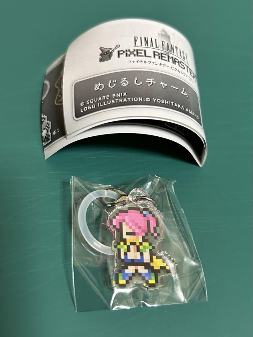 Amazon.co.jp: アトレ秋葉原 FFピクセルリマスター めじるし