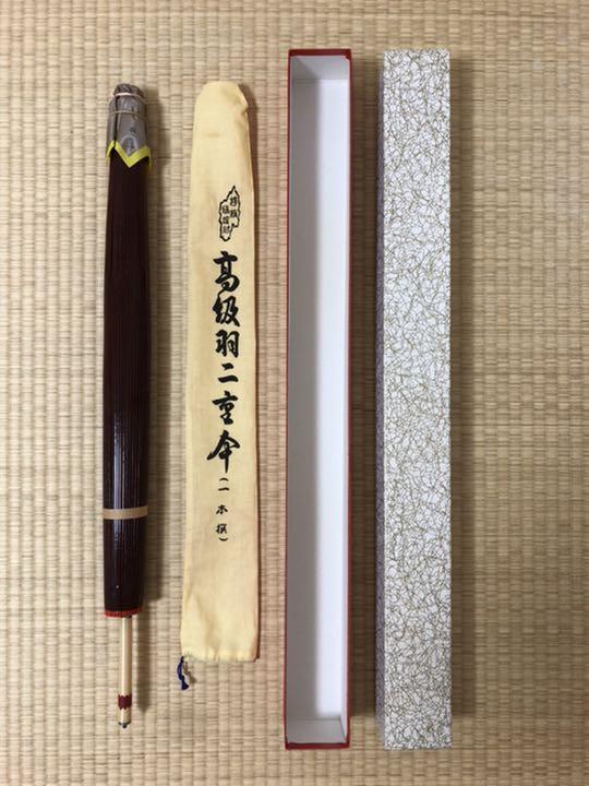 蛇の目傘 着物 舞踊 大衆演劇 和装 小物 撮影 6gkdn-m63689760426 羽二重傘 番傘 和傘 傘 粋 通販HOT