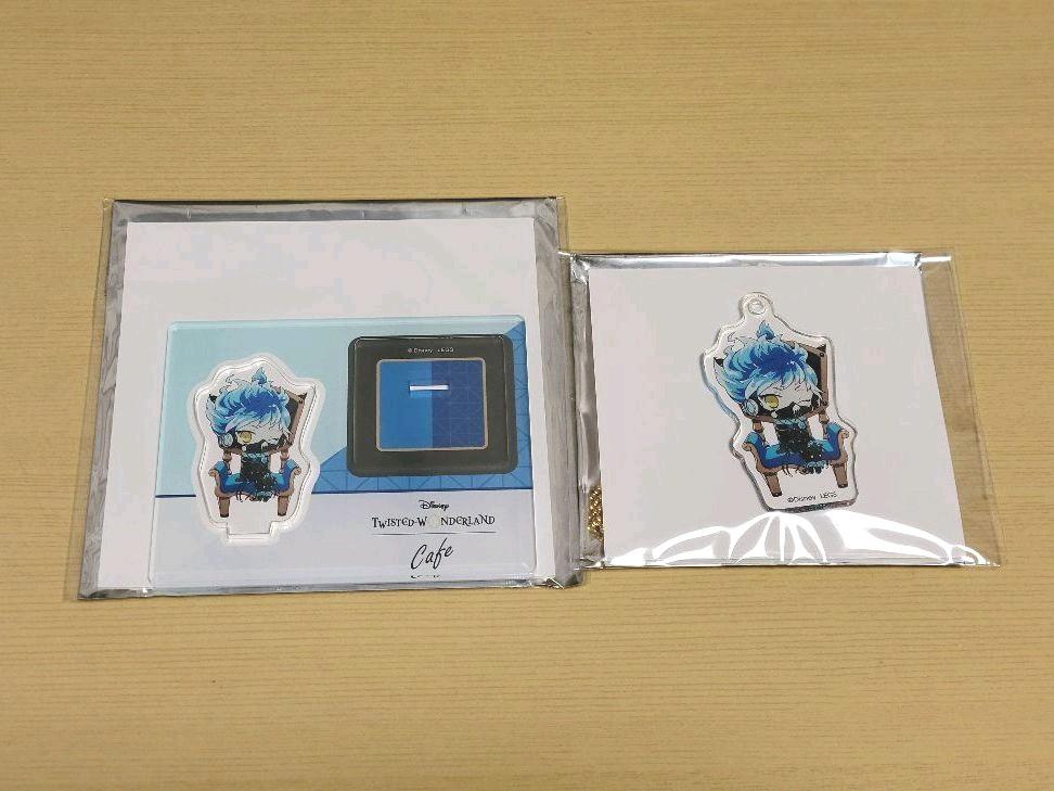 ツイステ セット ☆限定☆コスチュームセット／ナイトレイブンカレッジ ディア