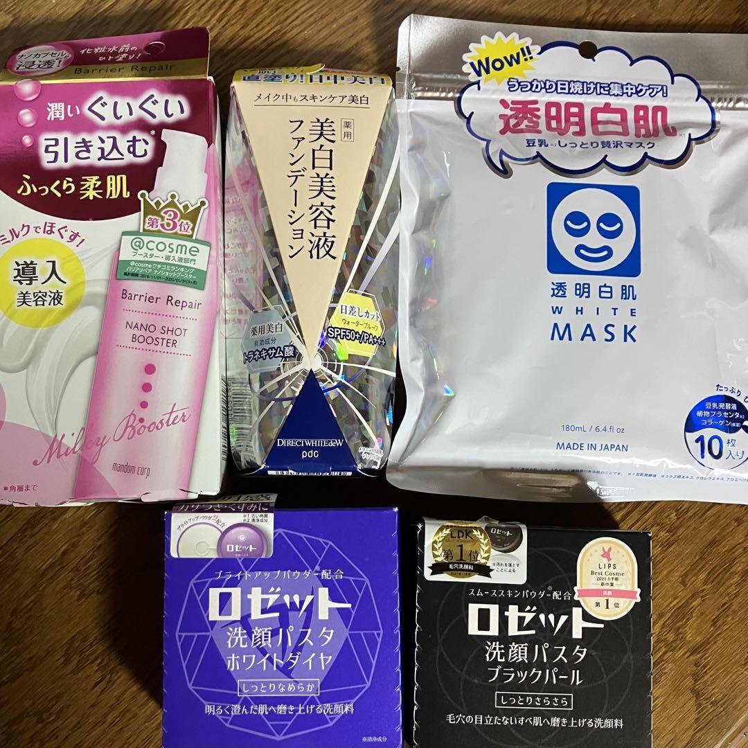 新品未使用！【ストリングティング】神崎恵さん愛用ブランド 黒 ハート ストラップ 新品未使用！【ストリングティング】神崎恵さん愛用ブランド 黒