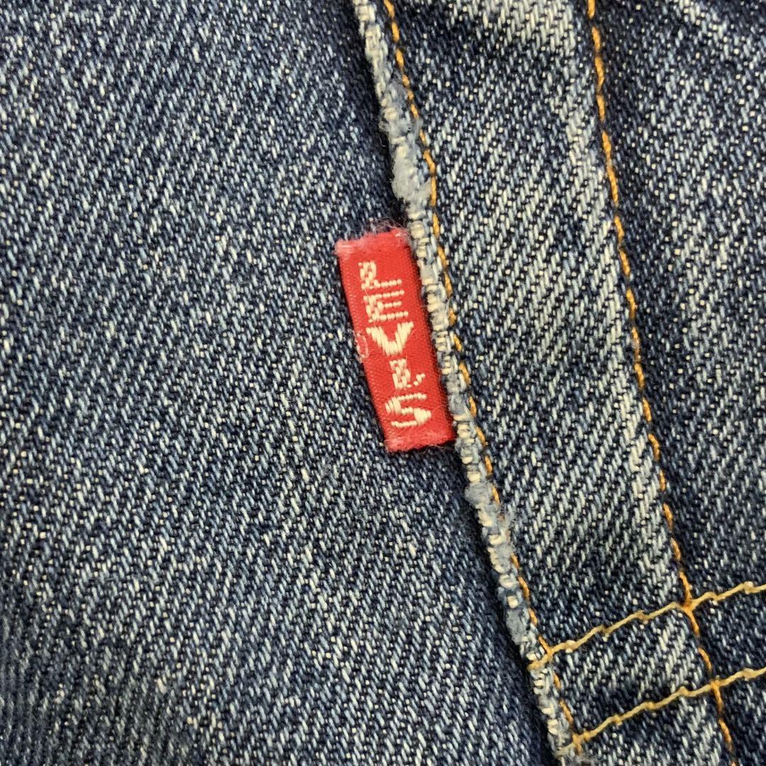 わ*る様 格安要補修 バレンシア リーバイス 551ZXX 赤耳 ビッグE