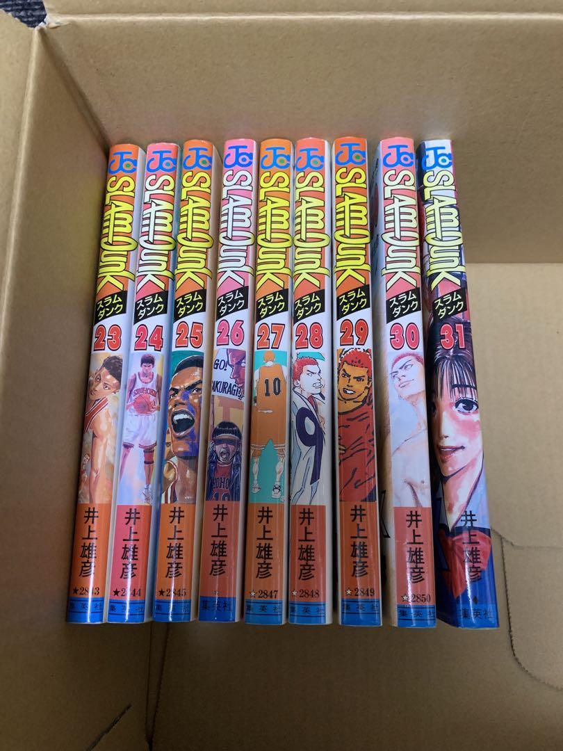 スラムダンク　1-31巻　全巻　コミック