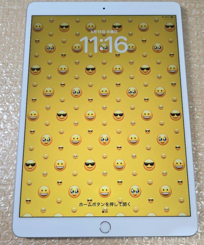 美品◼️iPad Air3◼️第3世代◼️セルラー版◼️バッテリー新品同様 美品◼️iPad Air3◼️第3世代◼️セルラー版◼️バッテリー新品同様